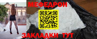 твердый Ярославль