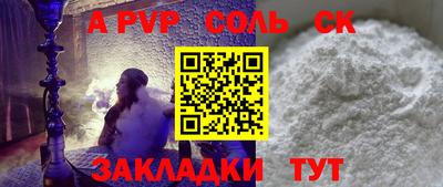 твердый Ярославль