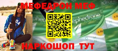 твердый Ярославль