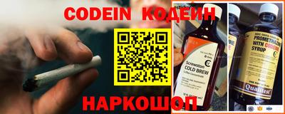 экстази Ярцево