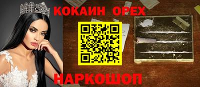 твердый Ярославль