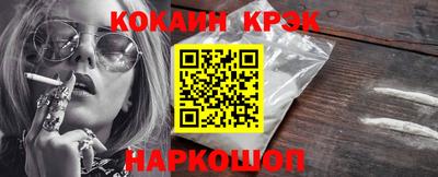 экстази Ярцево