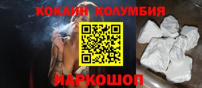 экстази Ярцево