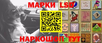 экстази Ярцево