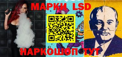 экстази Ярцево