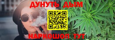 экстази Ярцево