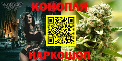 стафф Янаул