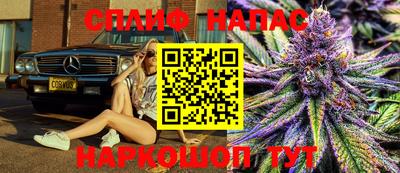экстази Ярцево