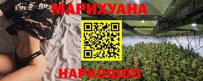 экстази Ярцево