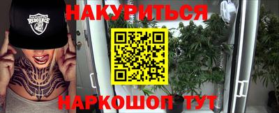 экстази Ярцево