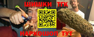 экстази Ярцево