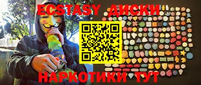 твердый Ярославль