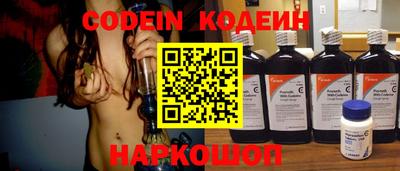 твердый Ярославль