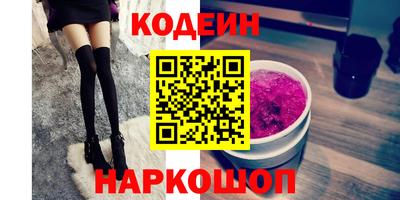 твердый Ярославль