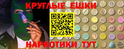 твердый Ярославль