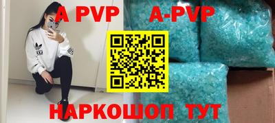 твердый Ярославль