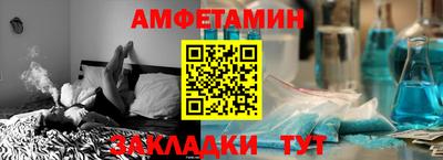 твердый Ярославль