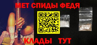 твердый Ярославль