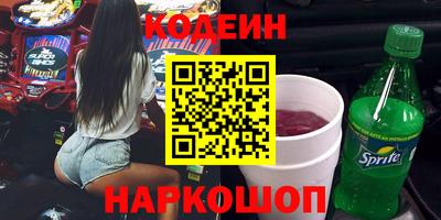 твердый Ярославль