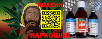 твердый Ярославль