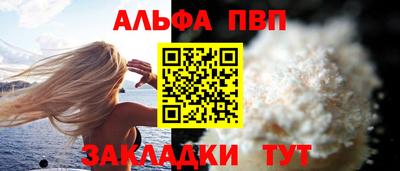 экстази Ярцево