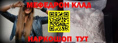 твердый Ярославль