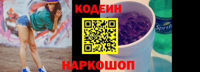 стафф Янаул