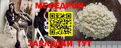 твердый Ярославль