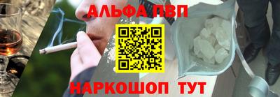 экстази Ярцево